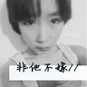 清汤羊排汤的做法